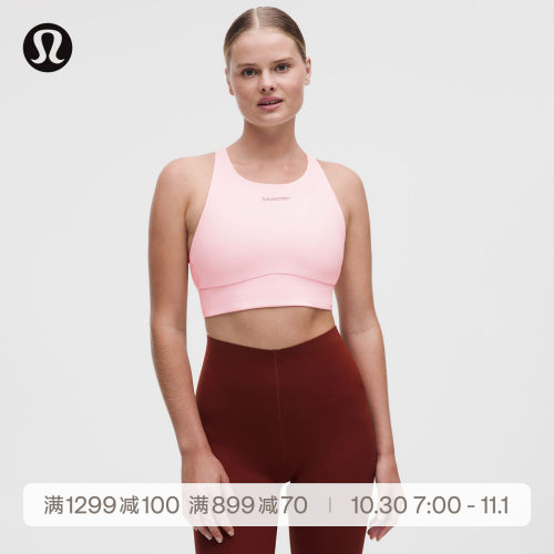 Energy 女士高领口长款运动内衣 *Evolve丨lululemon丨LW2EU1S