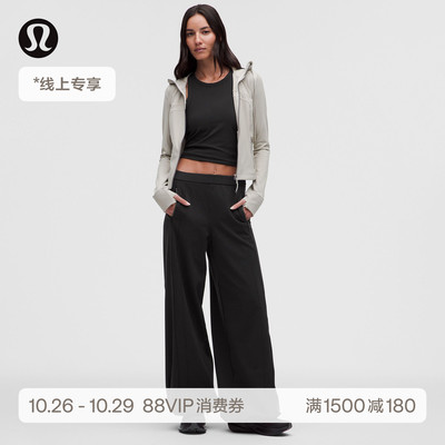 Define Luon™ 女士加宽阔腿裤丨lululemon *常规版型丨LW5IUIS