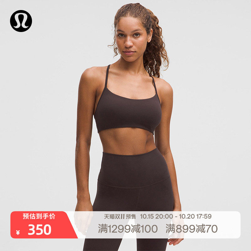 Flow Y 女士运动内衣 A/B *Evolve 芯吸丨lululemon丨LW2EI6S