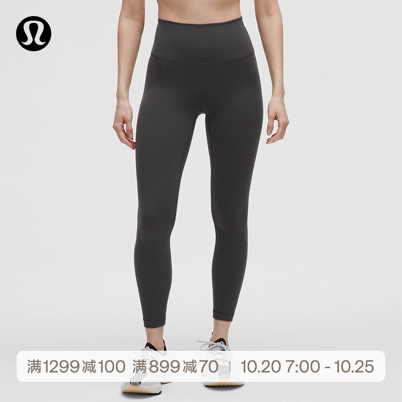 Wunder Train 女士运动高腰紧身裤24" *亚洲版型丨lululemon