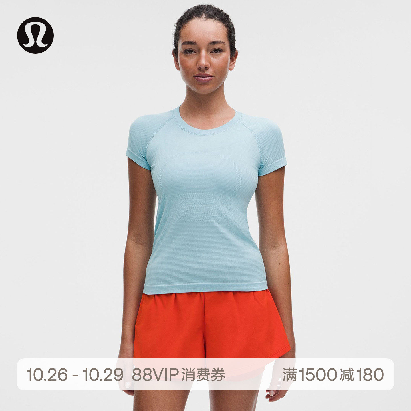 Swiftly™ Tech女士短袖T恤2.0 *Race 芯吸丨lululemon丨LW3DZBS