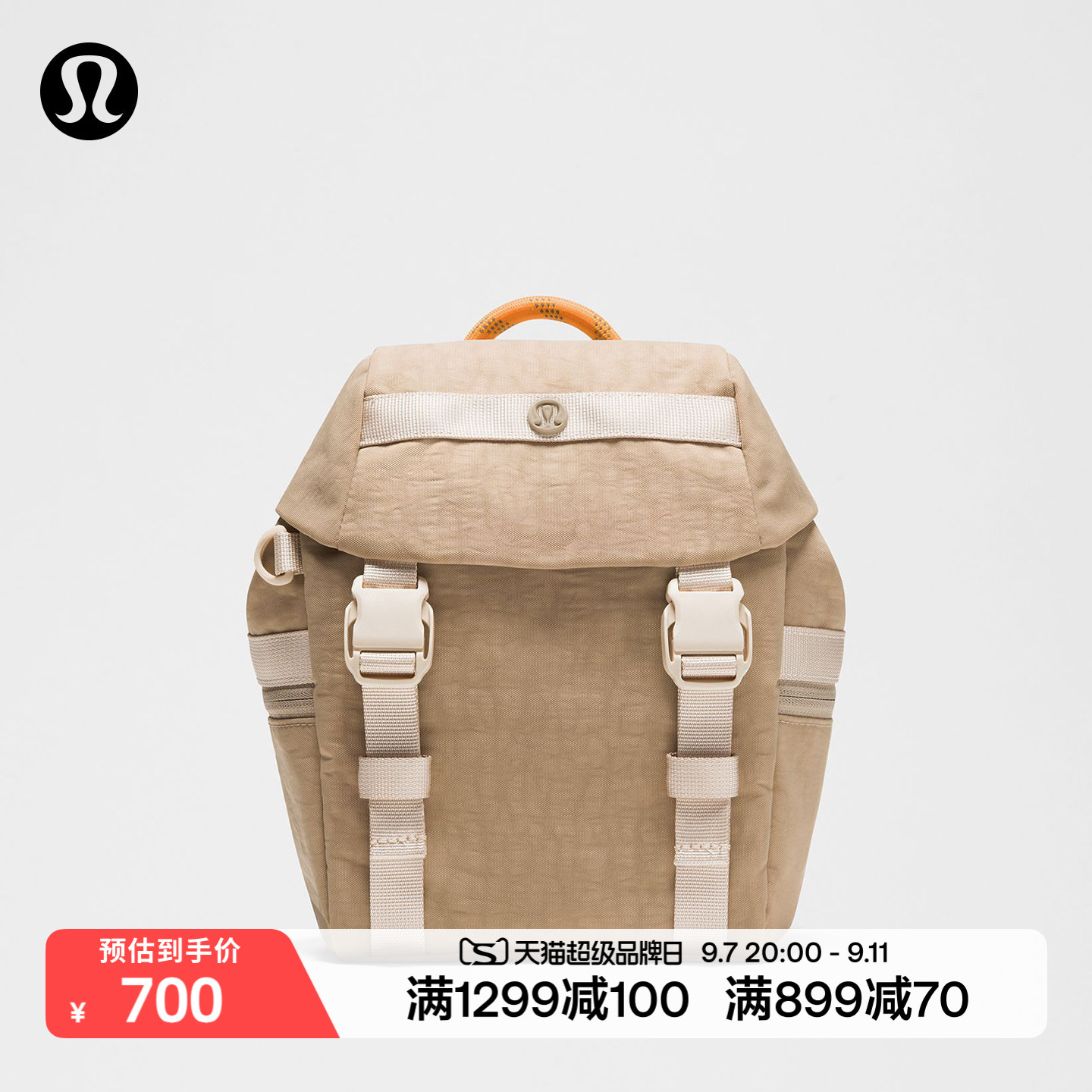 Wunderlust Mini 多功能背包丨lululemon丨LU9DHYS图片