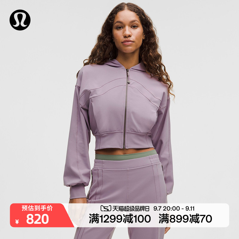 Define 女士宽松剪裁连帽夹克 *Luon丨lululemon丨LW3JVJS图片