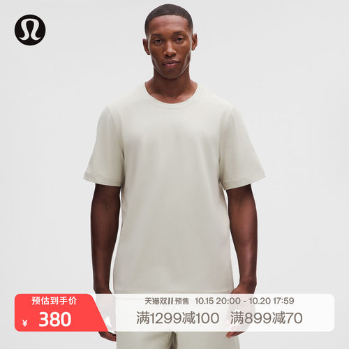 Mesh Soft Jersey男士网面针织短袖T恤 芯吸丨lululemon丨LM3GC0S