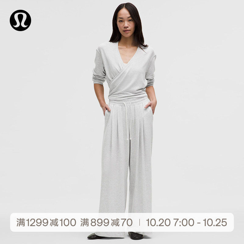 BeCalm 女士高腰褶饰加宽阔腿裤*亚洲版型丨lululemon丨LW5IQAA