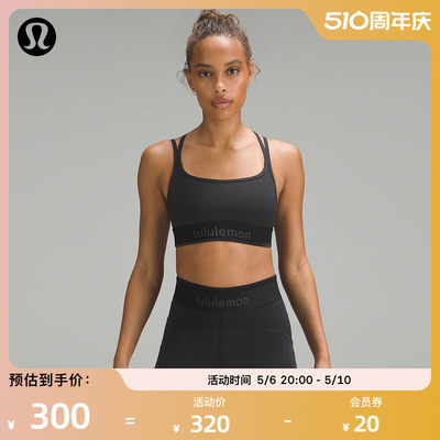 Logo Train 女士细肩带运动内衣丨lululemon丨LW2DPLS