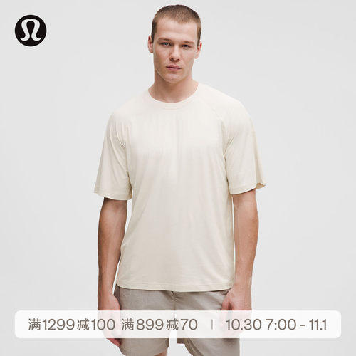男士运动防紫外线短袖 T 恤 防晒丨lululemon丨LM3GCAS