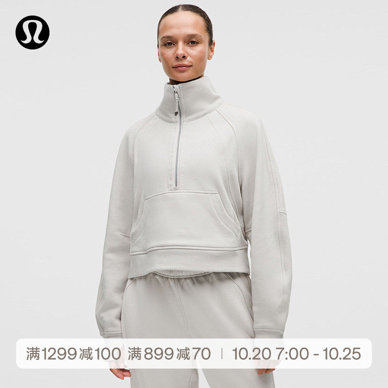 Scuba 女士超宽松款烟囱领卫衣*拉绒丨lululemon丨LW3IFSS