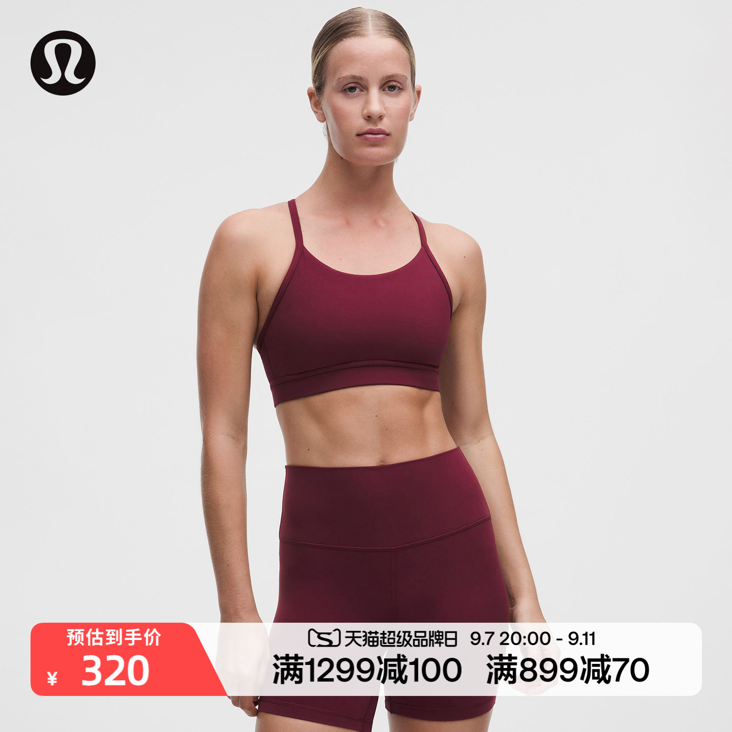 Flow Y 女士中度支撑运动内衣丨lululemon丨LW2ELGS图片