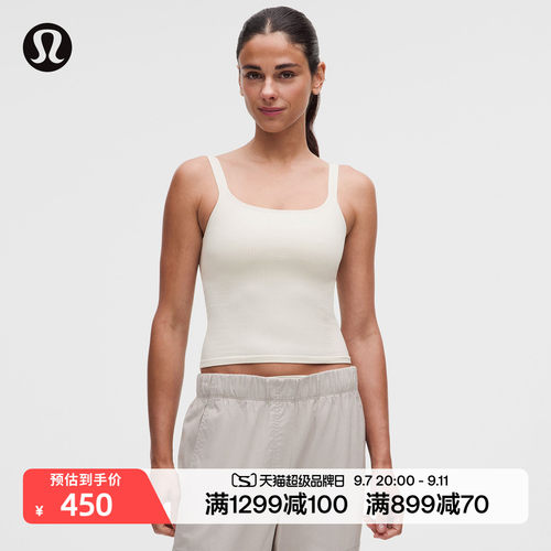 Ebb to Street女士前后U领短款运动背心 B/C丨lululemon丨LW1ERWS