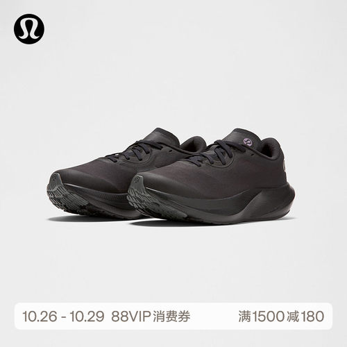 Split Shift™ 女士跑鞋丨lululemon丨LW9FSBS