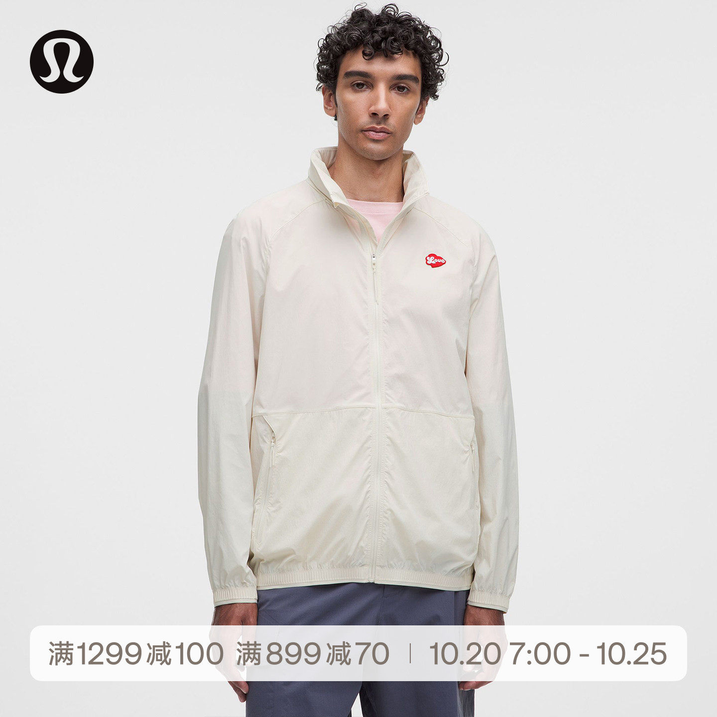 男女同款通风设计自收纳夹克 *图案款丨lululemon丨LM3GRVS