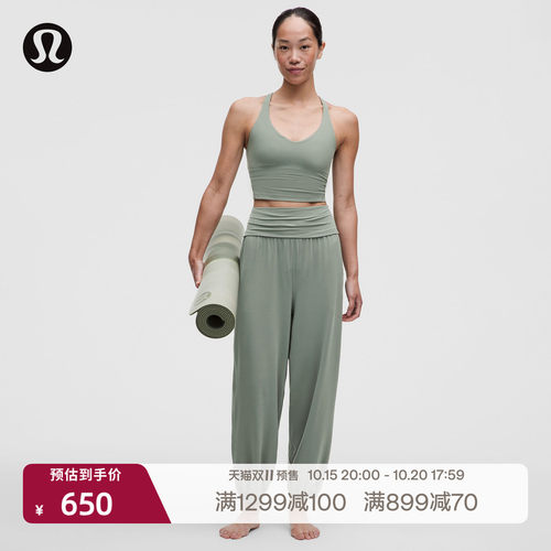 Align™ 女士折叠腰部宽松款运动裤丨lululemon 丨LW5JR8A