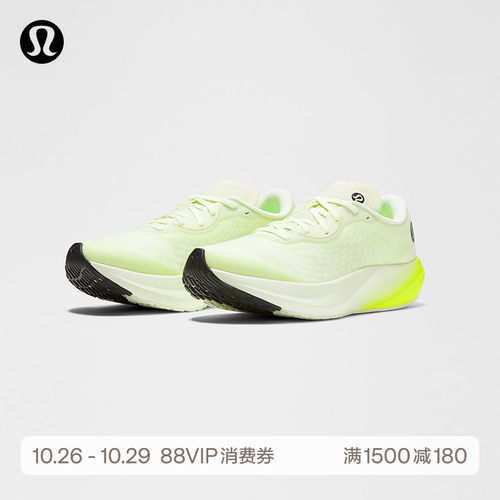 Split Shift™ 男士跑鞋丨lululemon丨LM9B76S
