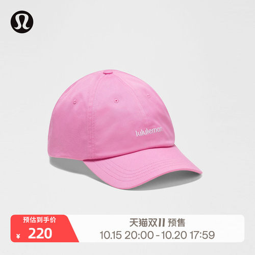 Classic 经典运动帽丨lululemon丨LU9DBAS