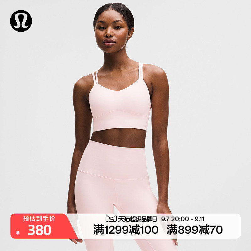 Like a Cloud女士长款运动内衣B/C 速干芯吸丨lululemon丨LW2CSIS