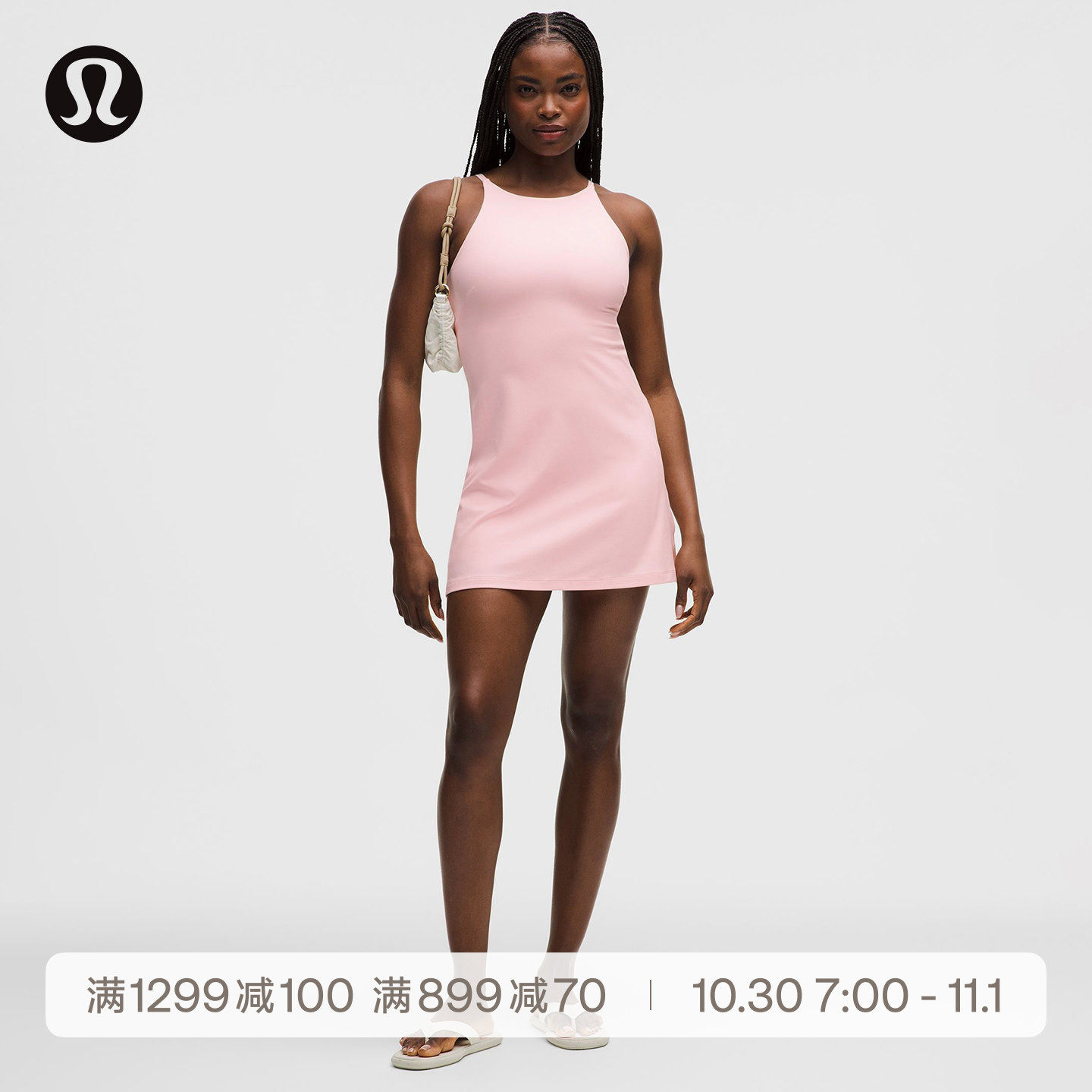 Align™ 女士运动高领连衣裙C/D *Sleek丨lululemon丨LW1GHBS