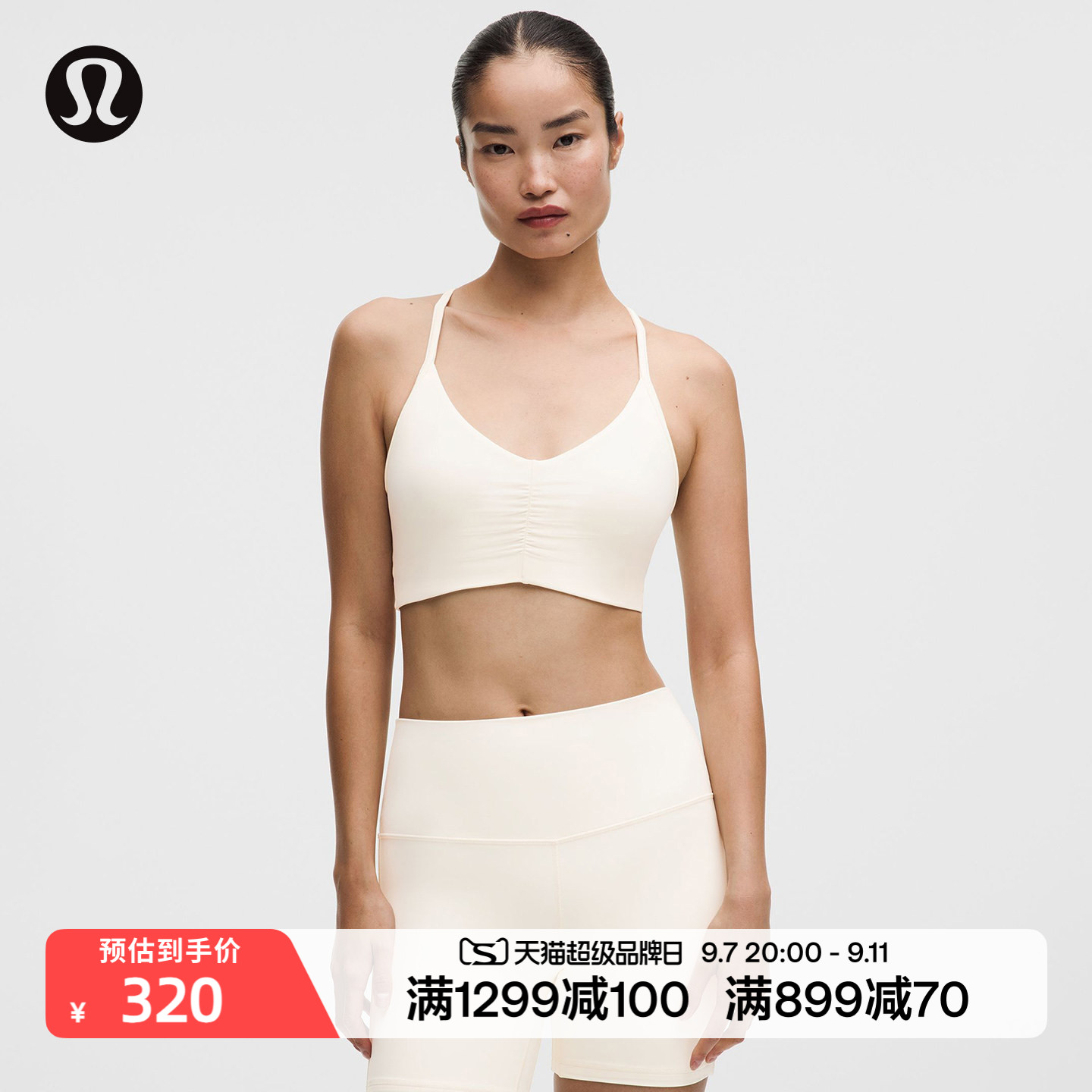 Flow Y 女士褶饰运动内衣 B/C丨lululemon丨LW2EWZS图片