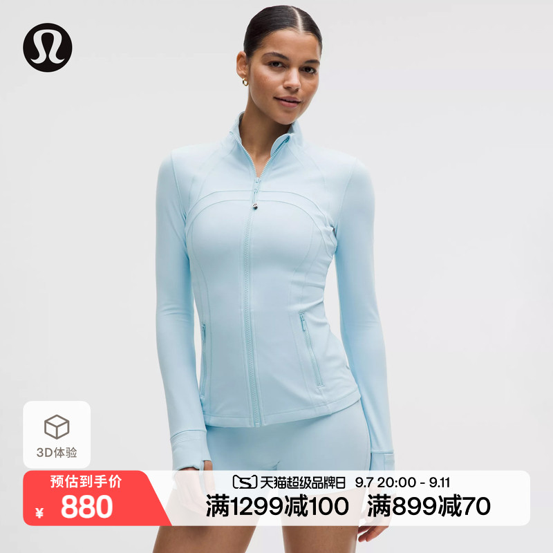 Define 女士夹克 *Nulu丨lululemon丨LW3KYXS图片