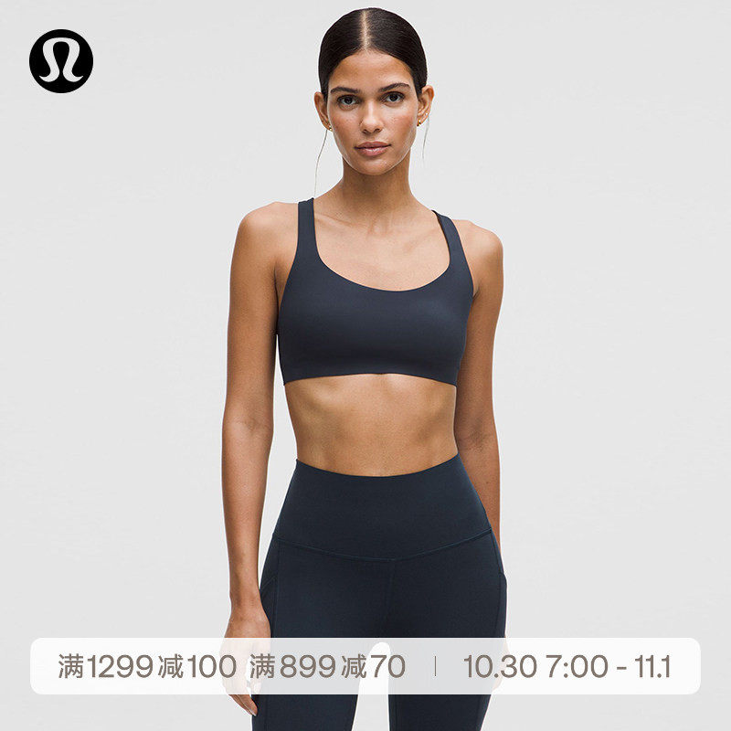 FlexyFlex女士瑜伽交叉肩带内衣A-C 速干丨lululemon丨LW2EG5S