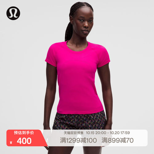 Swiftly™ Tech女士运动短袖 T 恤2.0 *Race丨lululemon丨LW3DZBS