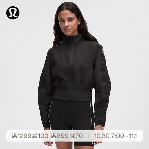 Slim-Waist 女士腰部修身设计烟囱领夹克丨lululemon丨LW3KHUS