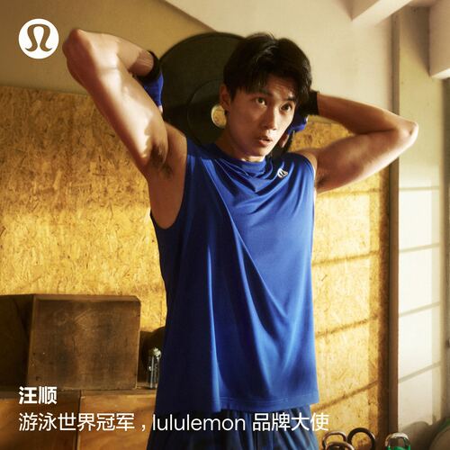 汪顺同款 EasySet™ 男士训练背心丨lululemon丨LM1440S