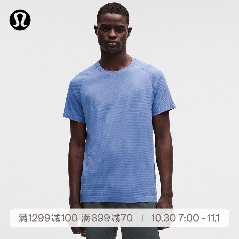 Metal Vent Tech™男士运动短袖T恤 芯吸丨lululemon丨LM3FG2S
