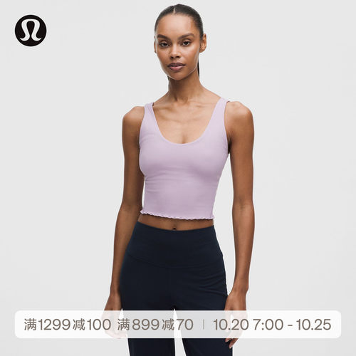 Align™ 女士波浪边下摆运动背心 *B/C丨lululemon丨LW1GL9S