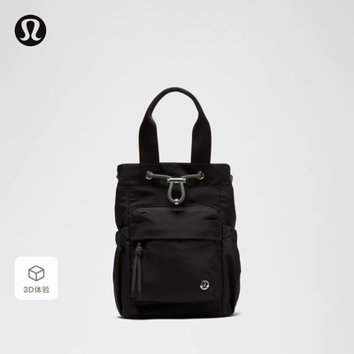 Convertible Mini 女士多功能抽绳水桶包丨lululemon丨LW9GB1S