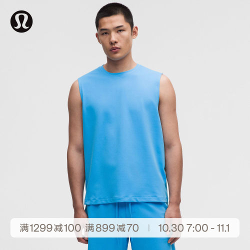 Mesh Soft Jersey男士网面针织背心 芯吸丨lululemon丨LM1416S