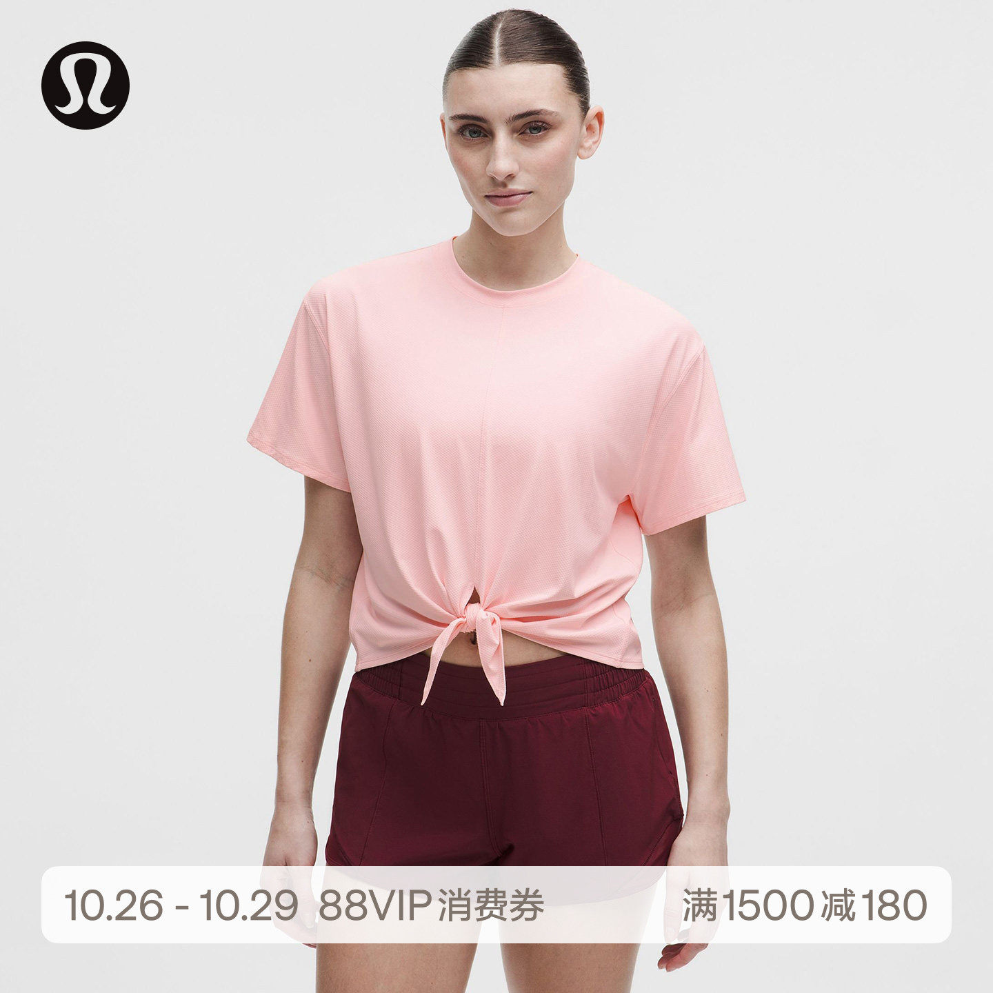 All-Sport女士运动后系带长袖T恤 速干芯吸丨lululemon丨LW3JWXS