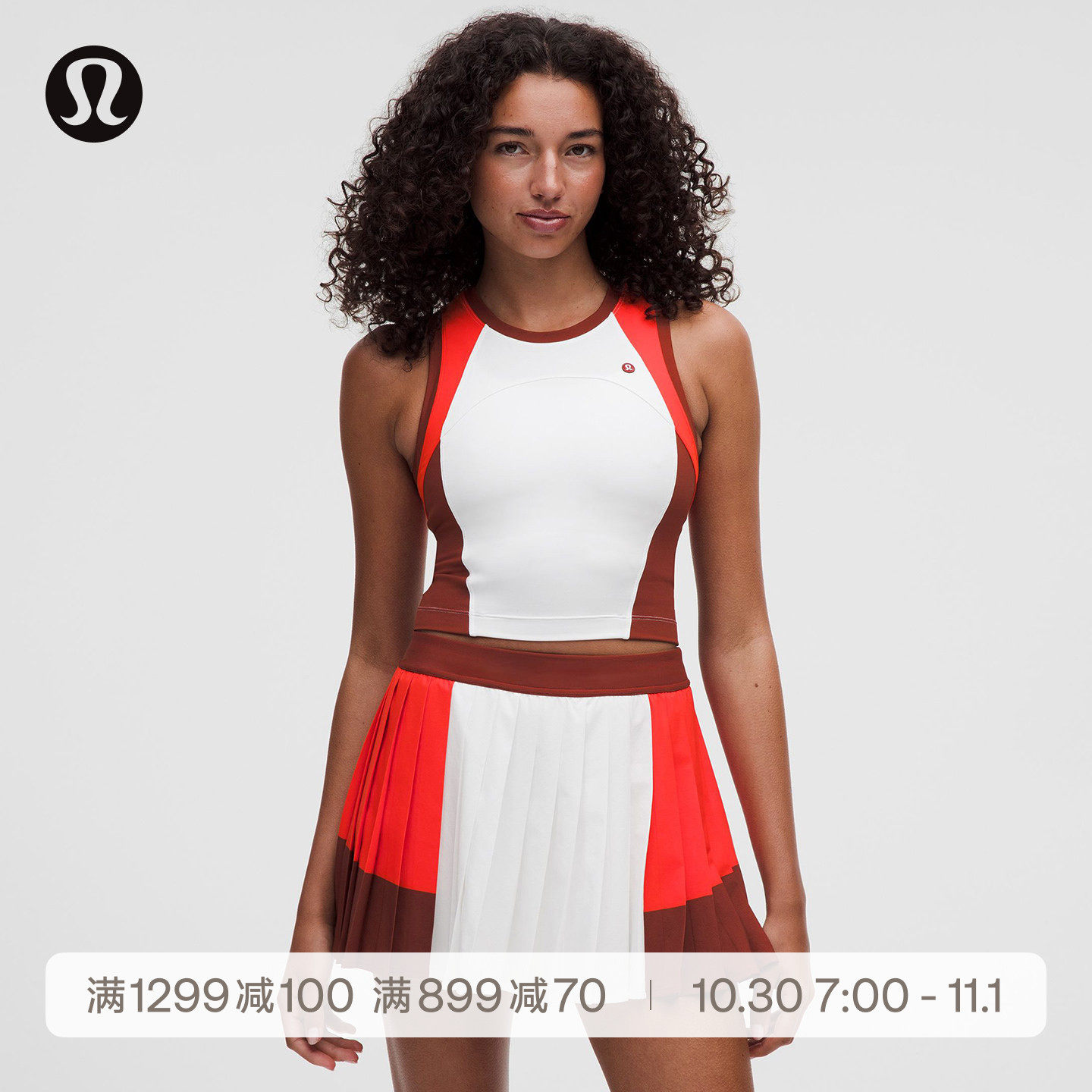 Court Champ 女士网球高领口背心 芯吸丨lululemon丨LW1FZVS