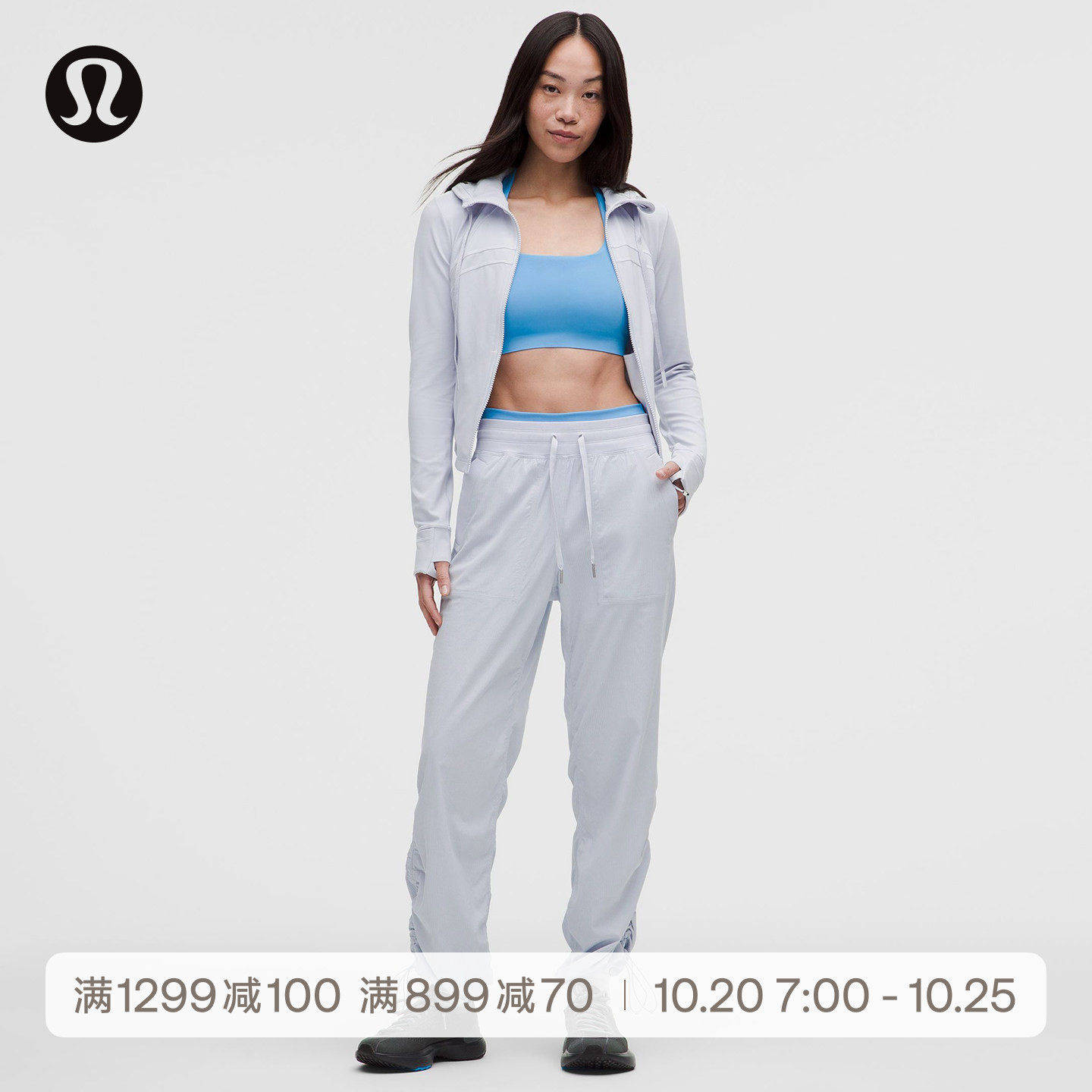 Dance Studio 女士中腰长裤 拒水*亚洲版型丨lululemon丨LW5HUSA