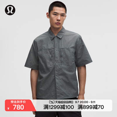 UV-Protective 男士轻盈版徒步衬衫 防晒丨lululemon丨LM3GLIS