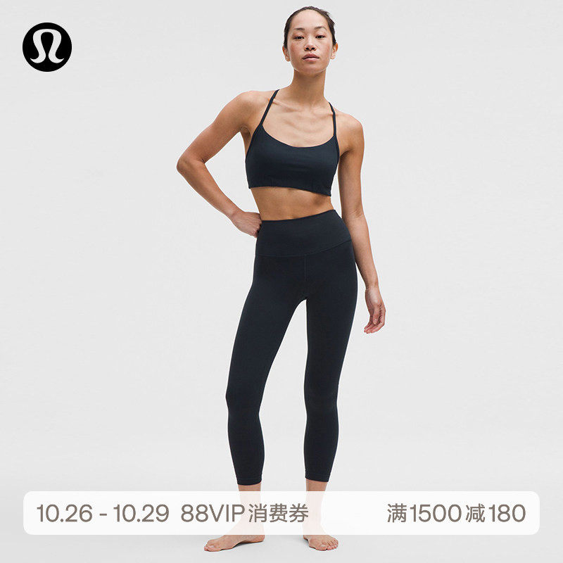 Align™女士紧身裤24"*轻暖版 加厚Nulu™丨lululemon丨LW5IMRA