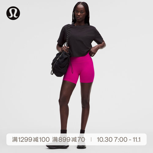 Align™ No Line女士运动高腰紧身短裤6