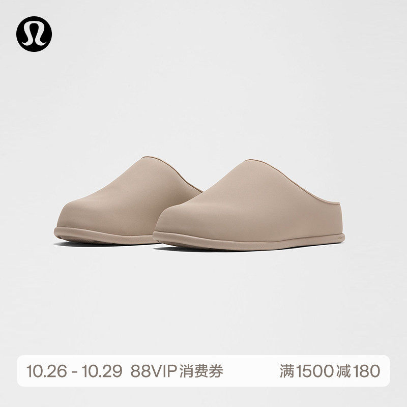 Swayday™ 女士穆勒鞋丨lululemon丨LW9FX3S