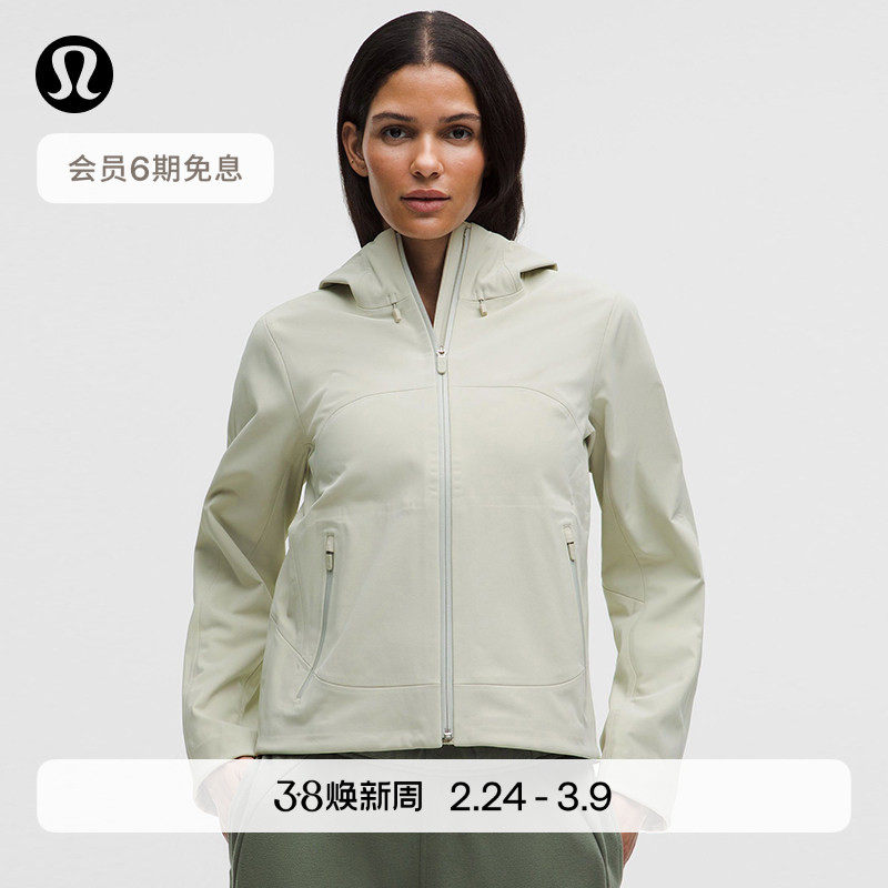 Cross Chill Ůʿ����ԽҰ�п� �����ˮحlululemonحLW4CL9S