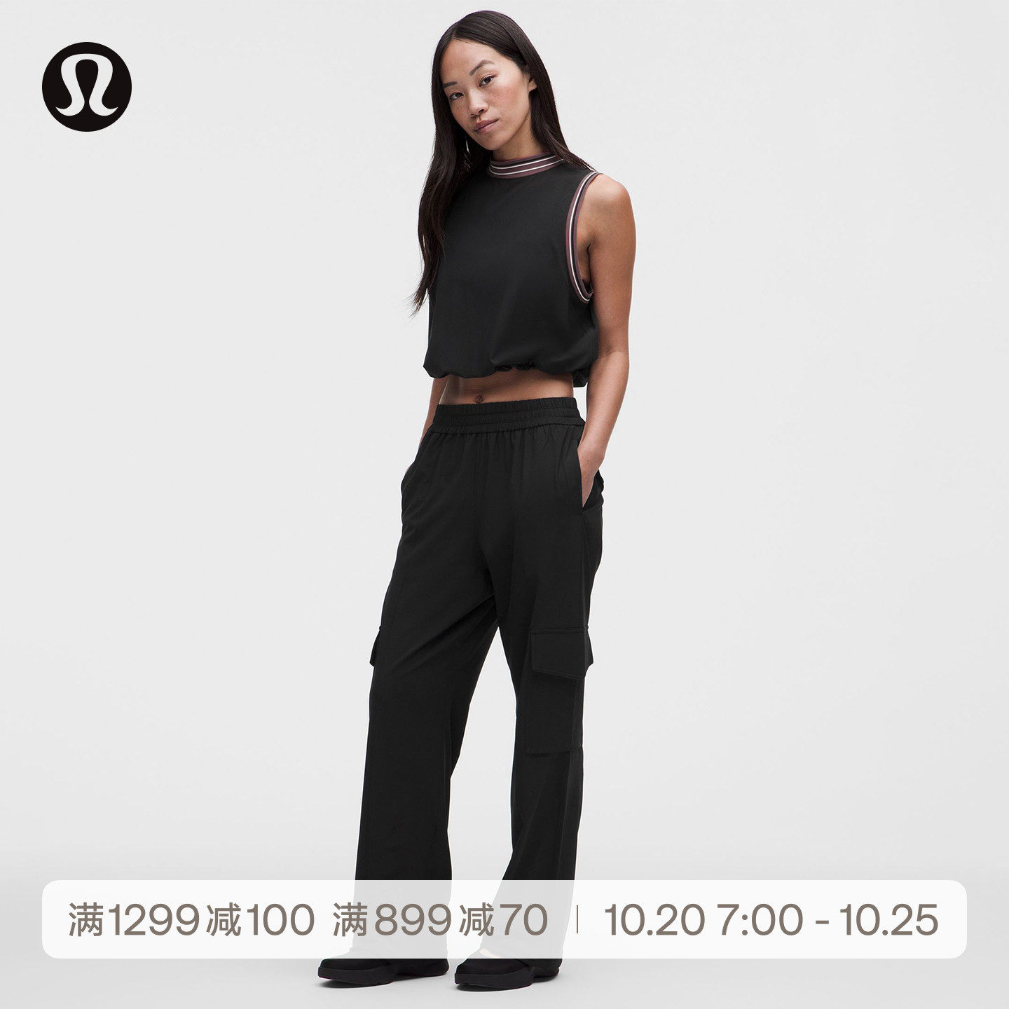 Breezily 女士高腰工装裤*亚洲版型丨lululemon丨LW5JH7A