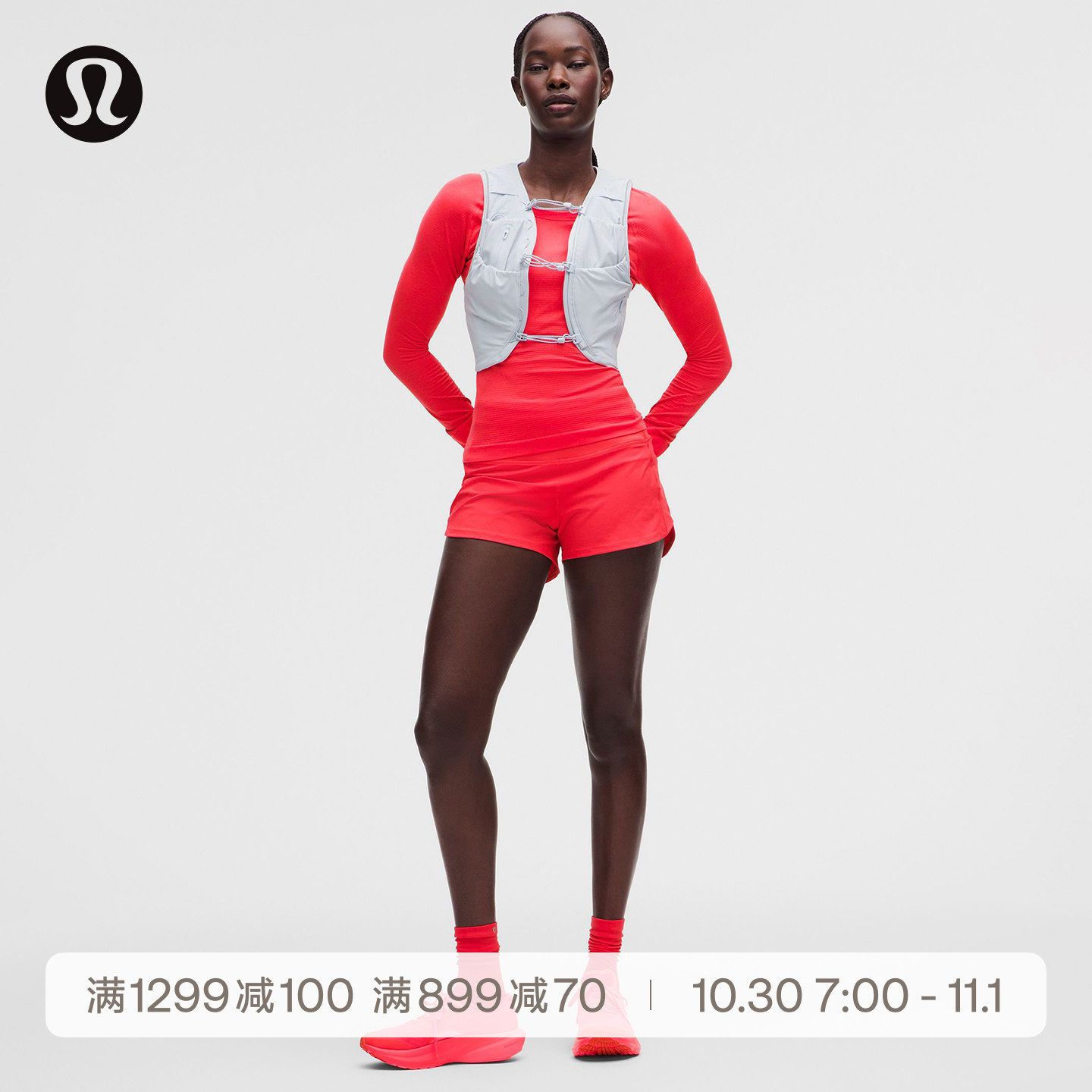 Speed Up女士运动高腰短裤2.5"*内衬款 速干丨lululemon丨LW7BEXS