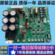 格力中央空调多联机主板 300027060076模块板ZQ3340C压缩机驱动板
