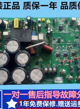 格力多联机压缩机驱动板ZQ3330D中央空调外机变频30223000039