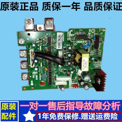 美的V4ME-POWER-50A(IR341)-1