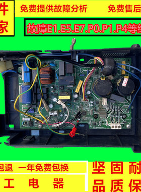 美的空调202302100904 KFR-26WSBP2-185(MDY02-1501/1502).D.13.W