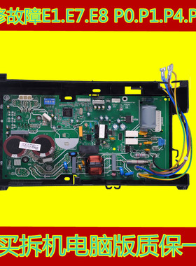 美的空调202302100904 KFR-26WSBP2-185(MDY02-1501/1502).D.13.W