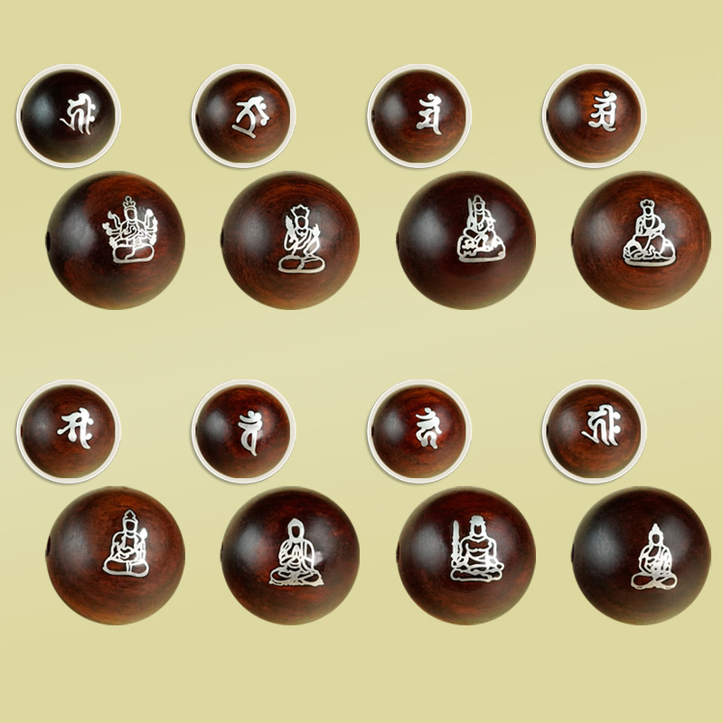 镶银八大守护神散珠黑檀珠子散批