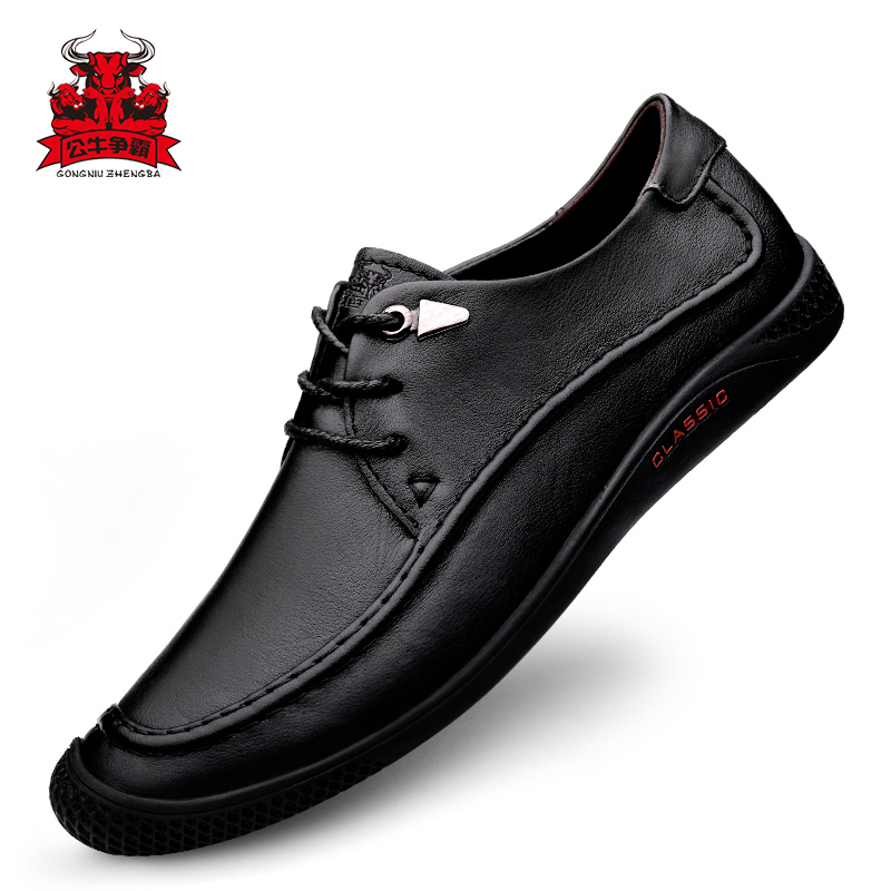 公牛争霸男鞋新款秋冬季系带皮鞋男士休闲商务透气真皮软底潮流鞋