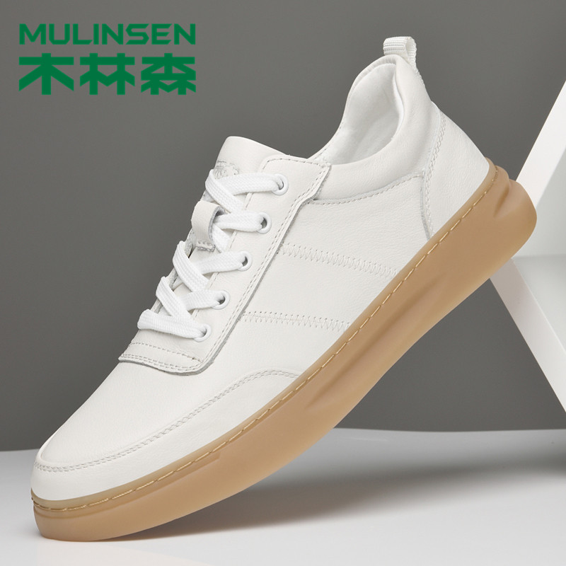 木林森真皮透气休闲鞋牛筋底男鞋