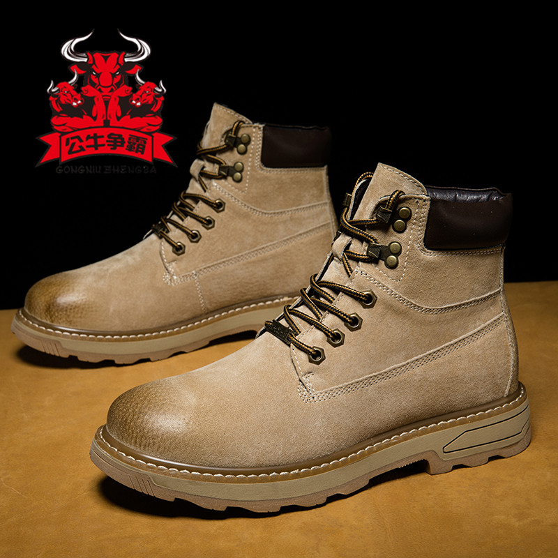 公牛争霸真皮马丁靴大黄工装靴子